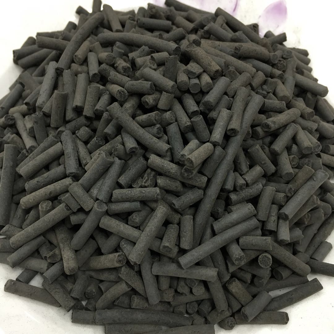 工業廢氣處理活性炭4.0(1)