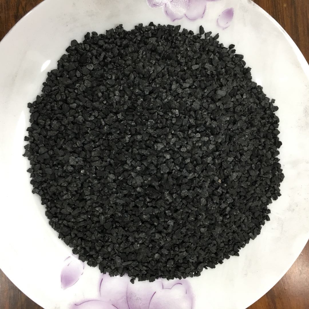 煤質(zhì)顆?；钚蕴?(2)
