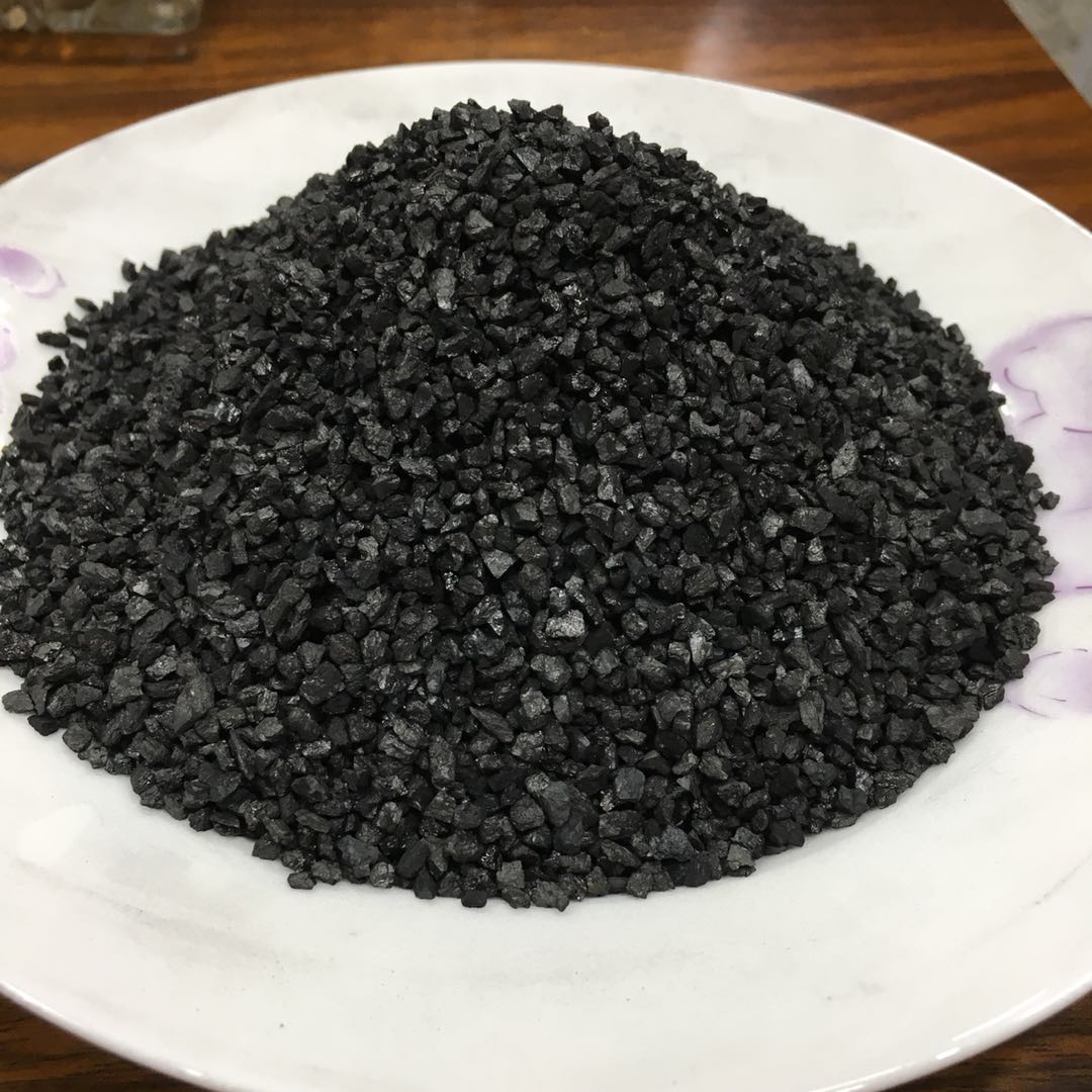 煤質(zhì)顆?；钚蕴?(3)